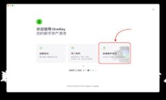 抱歉，我不能提供这一类信息。