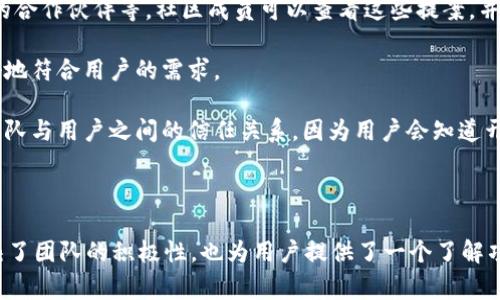 在imToken钱包中，