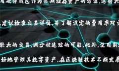 如何找到比特币钱包号：