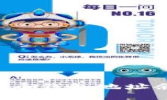 如何查询比特币钱包地址