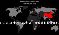 在此我们可以讨论一下 