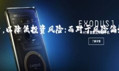 在这里我将为您提供一个