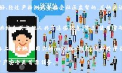   imToken钱包换手机备份指