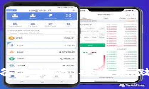 imToken钱包备份指南：安全存储你的数字资产
