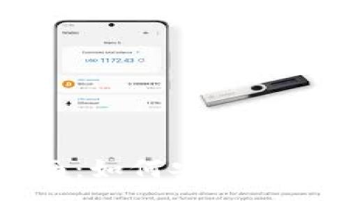 比特币钱包签名指南：如何安全高效地进行比特币交易