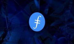 imToken钱包如何进行私募投