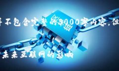 请注意：以下是一个示例