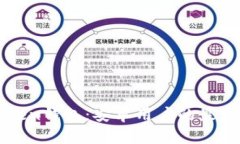 imToken钱包：安卓用户的最