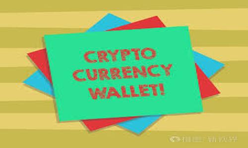 

imToken钱包地址官网下载：最安全便捷的数字资产管理工具