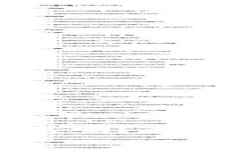 imToken钱包可靠吗？全面解析及使用指南