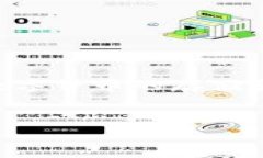 在讨论“imToken会不会提不