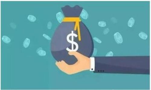 

全面解析比特币钱包：如何安全存储你的数字资产