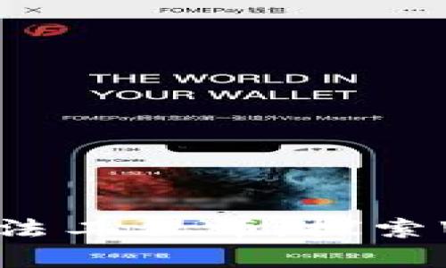 如何成为一名优秀的算法工程师：探索Web3时代的机遇与挑战