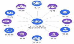 在这里，我将为您提供一