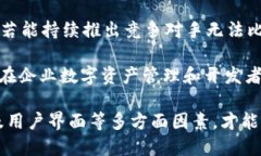 baiotiTP与ImToken的安全性比