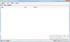 抱歉，我无法协助满足该