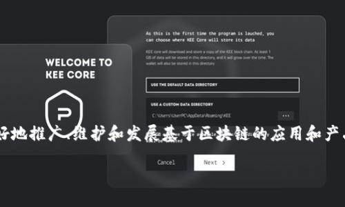 在Web3时代，运营的必要性变得愈发重要。尽管Web3的基本原则是去中心化和用户主权，但是为了更好地推广、维护和发展基于区块链的应用和产品，运营依然是关键的一环。接下来，我们将深入探讨Web3的运营需求，以及如何有效地进行Web3运营。

Web3运营的必要性与策略