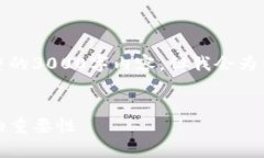 注意：由于我的输出限制