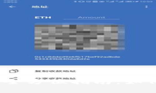 Web3投资股票的全方位指南：如何把握机遇与风险