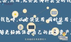   如何找回Web3钱包：终极