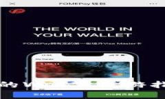 全面提升你的Web3，漫游指