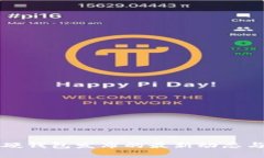 Imtoken硬钱包发布的最新动