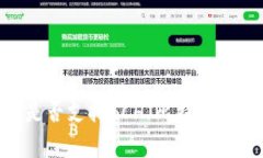 imToken钱包是否支持BCH（比