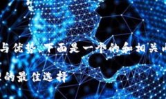 为了帮助您更好地理解i