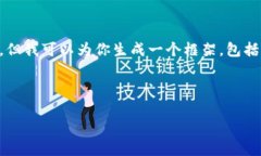 提示：由于回复字数限制