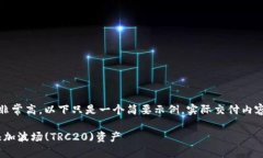 注意：由于内容数量要求