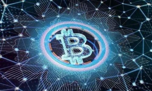 

如何将比特币矿池收益安全转移到个人钱包