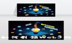 优质哈佛大学如何引领W