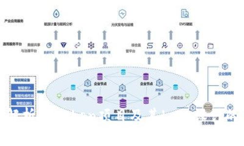 全面解析imToken项目及其Logo设计的意义