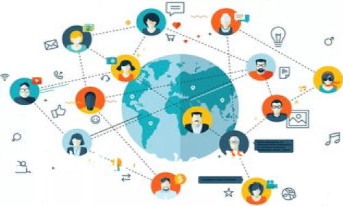 baioti最实用的imToken钱包教程：从基础使用到高级功能解析/baioti
imToken钱包, 加密货币钱包, 区块链技术, 数字资产管理/guanjianci

随着加密货币的普及，数字资产的管理与保护显得尤为重要。而imToken作为一款知名的多链数字资产钱包，因其安全性、易用性以及多种功能而深受用户喜爱。在本教程中，我们将详细介绍imToken钱包的使用，从基础功能到高级技巧，使用户能够更好地管理和使用自己的数字资产。

什么是imToken钱包？
imToken是一款面向全球用户的多链数字资产钱包，支持以太坊（Ethereum）、比特币（Bitcoin）、EOS等多个主流公链。用户可以通过imToken进行数字资产的存储、发送、接收和管理，享受更安全便捷的数字货币交易体验。该钱包还支持去中心化应用（DApp）的访问，用户能够直接通过钱包界面访问各种去中心化金融（DeFi）服务、交易所等。

imToken钱包的特点与优势
imToken钱包的主要特点包括：
ul
    listrong安全性：/strongimToken采用分层架构设计，私钥由用户本地生成并保管，任何人无法获取到用户的私钥，确保用户资产安全。/li
    listrong易用性：/strong用户界面简洁直观，操作流程清晰，适合各类用户，无论是新手还是老手。/li
    listrong多链支持：/strong用户不仅可以管理以太坊和ERC20代币，还可以管理比特币和其他主流资产，方便用户进行资产管理。/li
    listrongDApp生态：/strong内置的DApp浏览器让用户可以轻松访问去中心化交易所、DeFi协议、NFT平台等，拓宽了用户的投资途径。/li
/ul

如何下载与安装imToken钱包
首先，用户可以前往imToken的官方网站或各大应用商店，下载适合自己操作系统的版本。下载安装的步骤如下：
ol
    li访问a href=