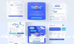 如何选择正确的平台注册