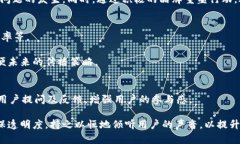   深入了解Web3公关经理的