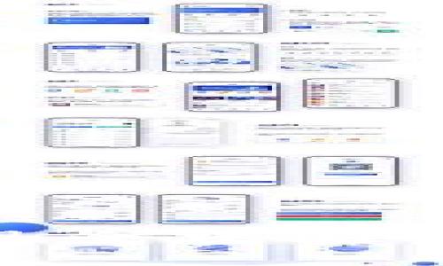 火币网比特币钱包提现全攻略：安全、快速、便捷的方法