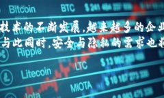 思考一个的，放进