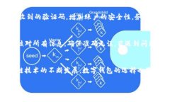   探索KS新钱包imToken：提升