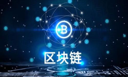 

Web3公链网站的发展与未来：数字经济的新引擎