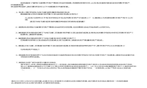 如何安全下载和使用官方ImToken钱包