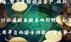   火币网的比特币钱包：安