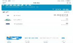 南兴股份是否涉及Web3领域