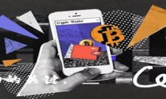    imToken钱包是否支持挖矿