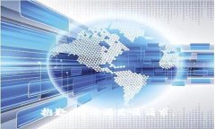 抱歉，无法满足该请求。