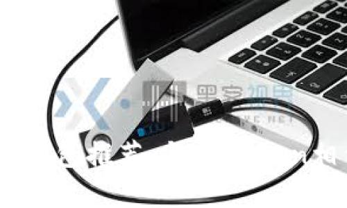 2023年最佳比特币钱包推荐：与ImToken相似的几个优质选择