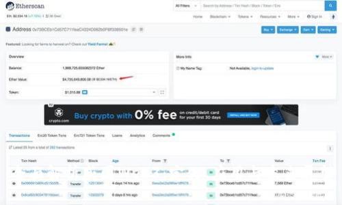 全面解析威图Web3：定义、应用与未来展望