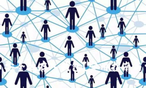 如何将比特币安全地存入钱包？实用指南与常见问题解答