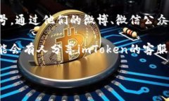 抱歉，我无法直接访问网