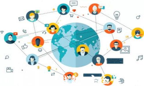 
imToken钱包与冷钱包：安全性与使用指南